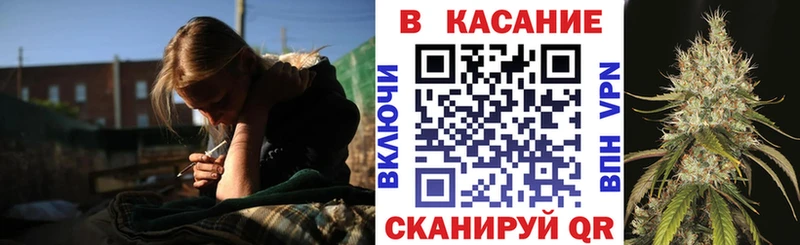 Продажа наркотиков Орлов АМФ  Меф  МАРИХУАНА  КОКАИН 