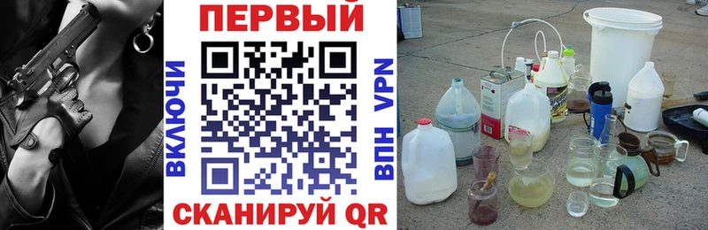 Amphetamine Розовый  Орлов 