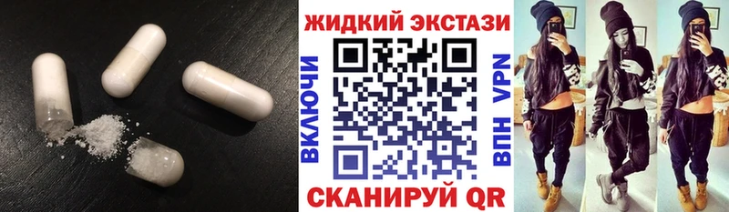 БУТИРАТ BDO  ссылка на мегу рабочий сайт  Орлов 