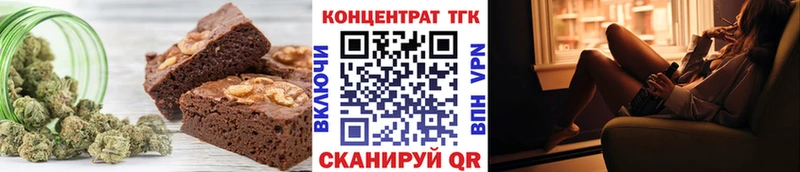 Cannafood конопля  Орлов 