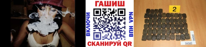 Гашиш ice o lator kraken вход Орлов