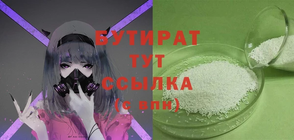 скорость Новокубанск