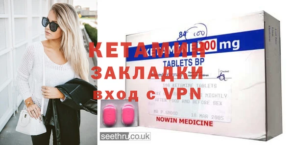 скорость Новокубанск