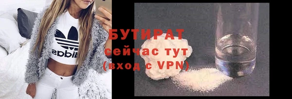 скорость Новокубанск