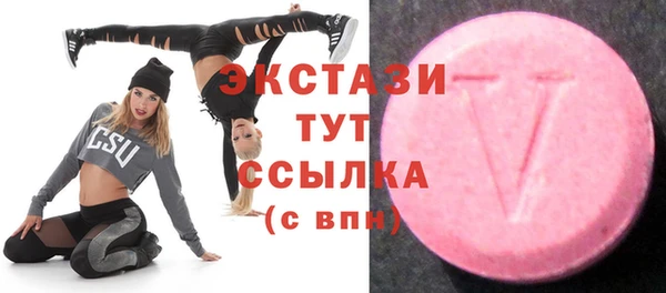 скорость Новокубанск