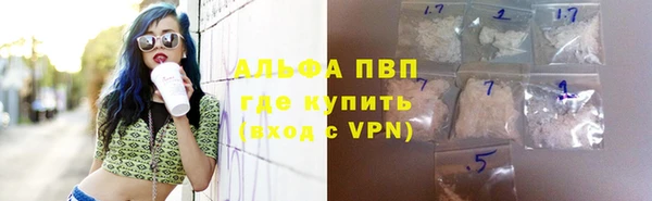 скорость Новокубанск