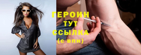 скорость Новокубанск
