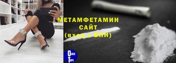 МДПВ Нея