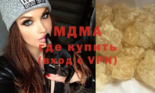 скорость Новокубанск