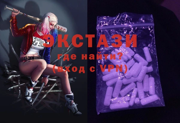 скорость Новокубанск