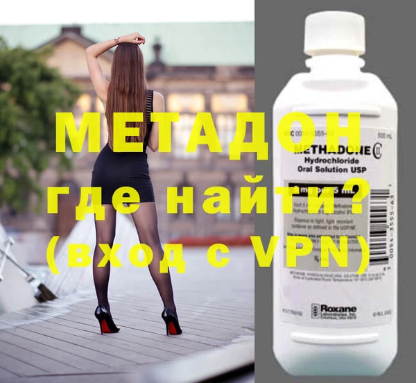 сатива Новозыбков
