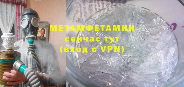 МДПВ Нея