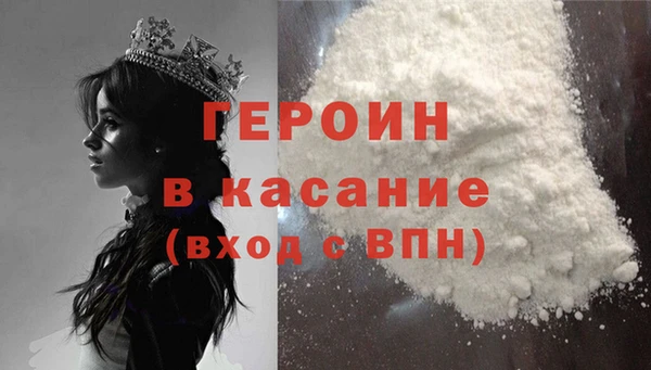 альфа пвп Нефтекумск