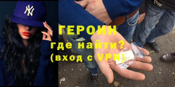 jwh Нягань