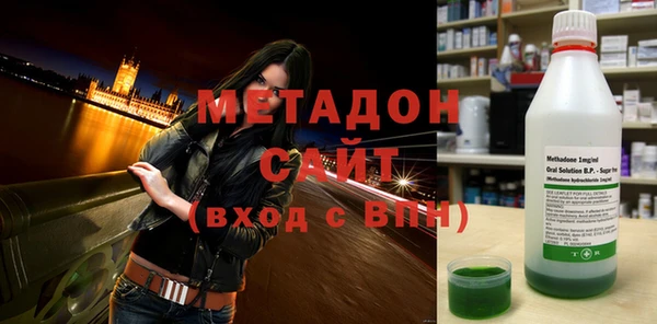 скорость Новокубанск