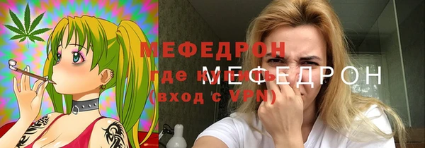 ГАЛЛЮЦИНОГЕННЫЕ ГРИБЫ Новодвинск