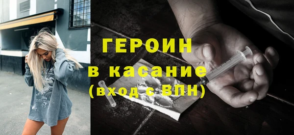 скорость Новокубанск