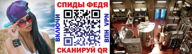 blacksprut вход  Орлов  Метамфетамин Methamphetamine 