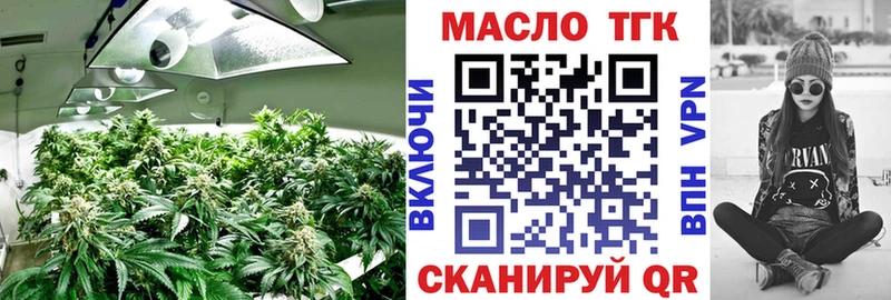 Дистиллят ТГК вейп  OMG маркетплейс  Орлов 