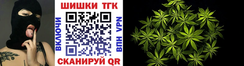 Канабис SATIVA & INDICA  Орлов 